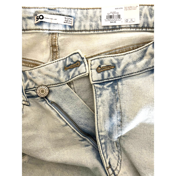 So Jeans Juniors 5 Loose Baggy Mom High Rise Cross-Over Waist Light Bleach Rips - Picture 8 of 9